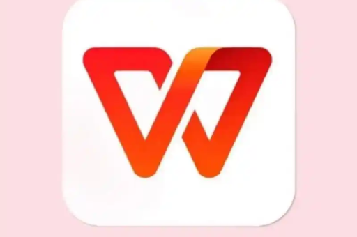 怎样统计 wps 文档字数