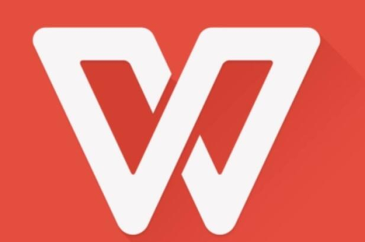 怎么对比 wps 文档